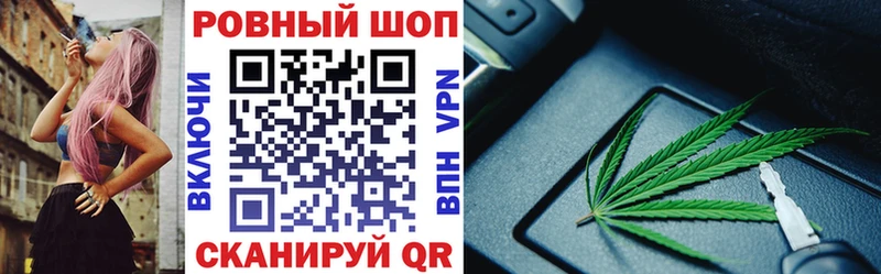 Купить наркотик Торопец Канабис  ОМГ ОМГ ONION  АМФ  МЕФ  Галлюциногенные грибы  ГАШ  Альфа ПВП 