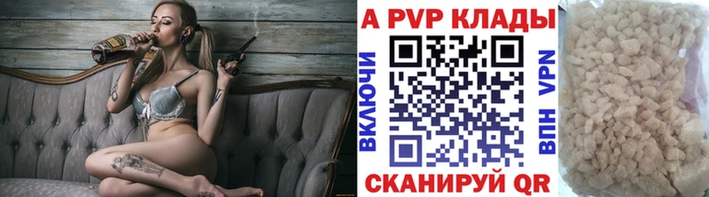 АМФЕТАМИН Торопец