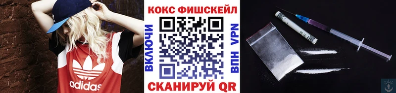 Cocaine Перу  Торопец 