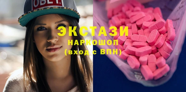 амфетамин Мегион