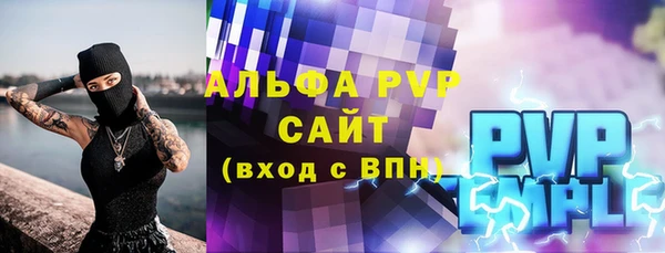 амфетамин Мегион