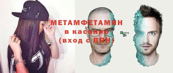 a pvp Медвежьегорск