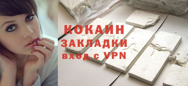 a pvp Медвежьегорск