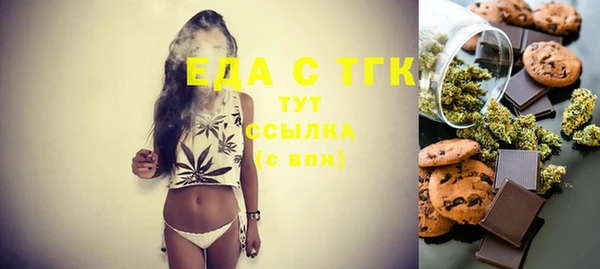 a pvp Медвежьегорск