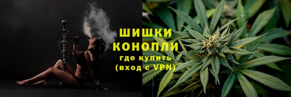 амфетамин Мегион