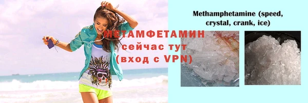 СК Медногорск
