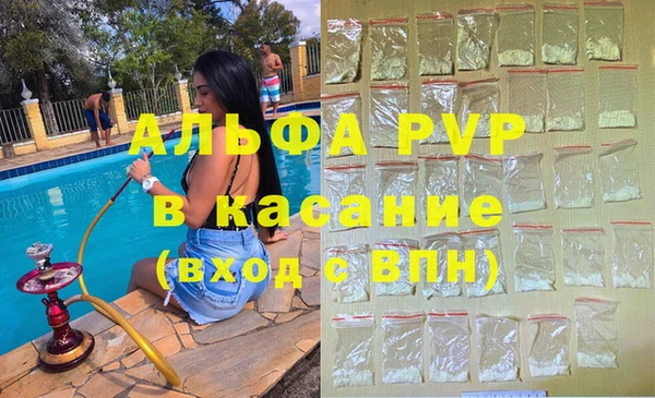 амфетамин Мегион