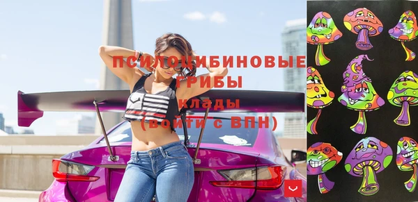 амфетамин Мегион