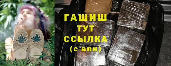 a pvp Медвежьегорск