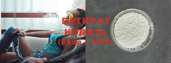 амфетамин Мегион