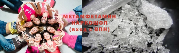 СК Медногорск