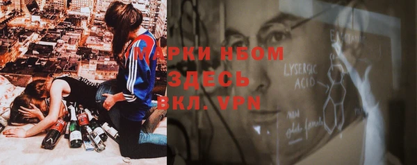 a pvp Медвежьегорск
