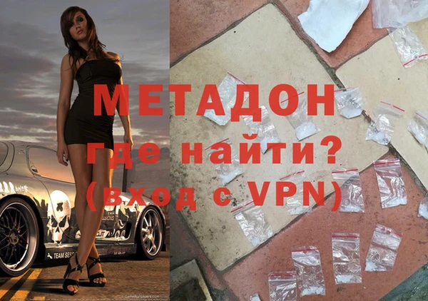СК Медногорск